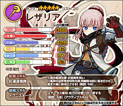 ꡼ No.011 | ֥⥢ե꡼饤ա饤סץߥॹȹ٥Ȥ