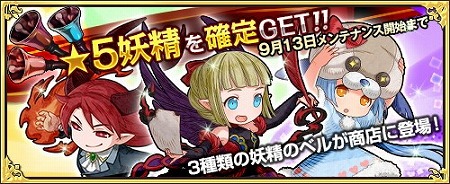 ꡼ No.004 | ֥⥢ե꡼饤ա饤סΥ٥ʥإ᥹ˡɤ