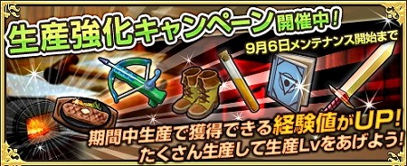 ꡼ No.008 | ֥⥢ե꡼饤ա饤סΥ٥ʥإ᥹ˡɤ