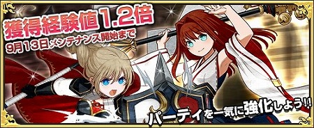 ꡼ No.009 | ֥⥢ե꡼饤ա饤סΥ٥ʥإ᥹ˡɤ