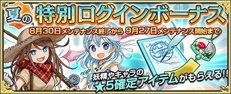 ꡼ No.010 | ֥⥢ե꡼饤ա饤סΥ٥ʥإ᥹ˡɤ