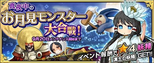 ���������꡼ No.004�Υ���ͥ������ / �֥��⥢���ե꡼�饤�ա�����饤��ס�������饯�����֥����ʡ�5�ˡפȡ֥������ʡ�5�ˡפ��о�