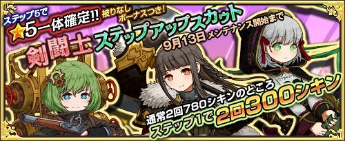 ���������꡼ No.006�Υ���ͥ������ / �֥��⥢���ե꡼�饤�ա�����饤��ס�������饯�����֥����ʡ�5�ˡפȡ֥������ʡ�5�ˡפ��о�