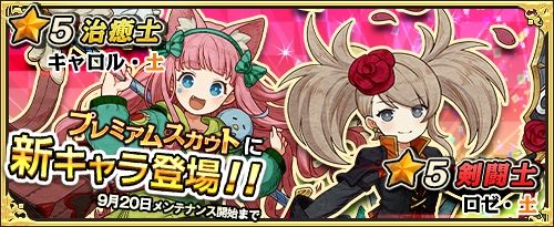 ���������꡼ No.007�Υ���ͥ������ / �֥��⥢���ե꡼�饤�ա�����饤��ס�������饯�����֥����ʡ�5�ˡפȡ֥������ʡ�5�ˡפ��о�