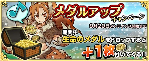 ꡼ No.003Υͥ / ֥⥢ե꡼饤ա饤סƥΥ٥ʥեˡפ䳫ϡƥȤγŤ