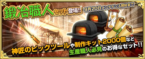 ꡼ No.005Υͥ / ֥⥢ե꡼饤ա饤סƥΥ٥ʥեˡפ䳫ϡƥȤγŤ