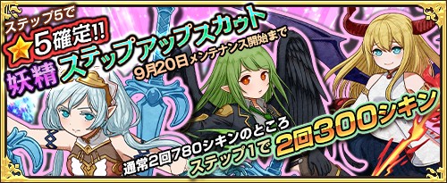 ꡼ No.007Υͥ / ֥⥢ե꡼饤ա饤סƥΥ٥ʥեˡפ䳫ϡƥȤγŤ