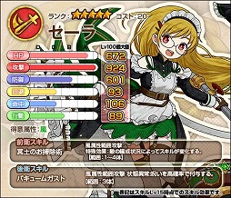 ꡼ No.003 | ֥⥢ե꡼饤ա饤סµĴ٥ȡɤ