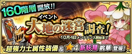 ꡼ No.006 | ֥⥢ե꡼饤ա饤סµĴ٥ȡɤ