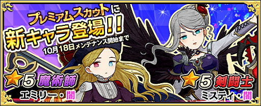 ꡼ No.002 | ֥⥢ե꡼饤ա饤סץߥॹȤˡ5Υߥ꡼ߥƥо