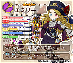 ꡼ No.003 | ֥⥢ե꡼饤ա饤סץߥॹȤˡ5Υߥ꡼ߥƥо