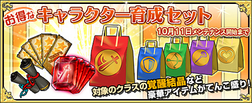 ꡼ No.005 | ֥⥢ե꡼饤ա饤סץߥॹȤˡ5Υߥ꡼ߥƥо