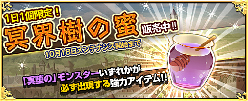 ꡼ No.006 | ֥⥢ե꡼饤ա饤סץߥॹȤˡ5Υߥ꡼ߥƥо