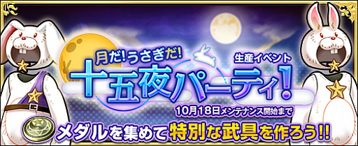 ꡼ No.009 | ֥⥢ե꡼饤ա饤סץߥॹȤˡ5Υߥ꡼ߥƥо