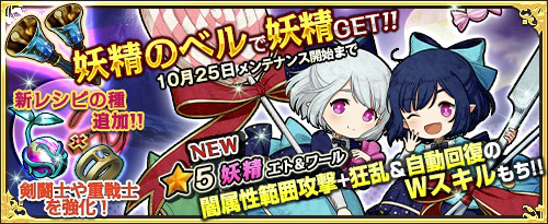 ���������꡼ No.001�Υ���ͥ������ / �֥��⥢���ե꡼�饤�ա�����饤��פ˿������ƥ�������Υ٥�ʥ���&���ˡפ��о�