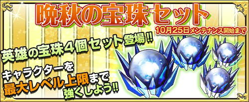 ���������꡼ No.005�Υ���ͥ������ / �֥��⥢���ե꡼�饤�ա�����饤��פ˿������ƥ�������Υ٥�ʥ���&���ˡפ��о�