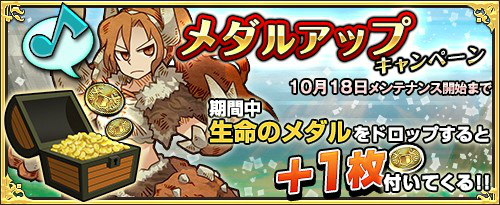 ���������꡼ No.007�Υ���ͥ������ / �֥��⥢���ե꡼�饤�ա�����饤��פ˿������ƥ�������Υ٥�ʥ���&���ˡפ��о�