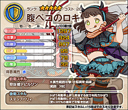 ꡼ No.003 | ֥⥢ե꡼饤ա饤פˡȶ±Υ֥ꥨɤʤɤɲ