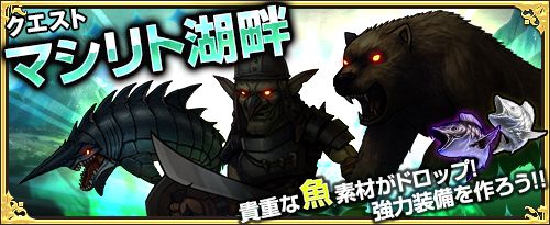 ꡼ No.012Υͥ / ֥⥢ե꡼饤ա饤פˡȶ±Υ֥ꥨɤʤɤɲ