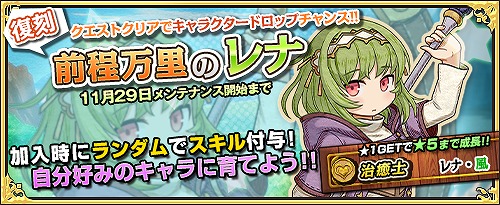 ���������꡼ No.004�Υ���ͥ������ / �֥��⥢���ե꡼�饤�ա�����饤��ס��������ƥ�������Υ٥�ʼ�ѤΥۥ��ˡפ�����򳫻�