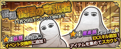 ���������꡼ No.005�Υ���ͥ������ / �֥��⥢���ե꡼�饤�ա�����饤��ס��������ƥ�������Υ٥�ʼ�ѤΥۥ��ˡפ�����򳫻�