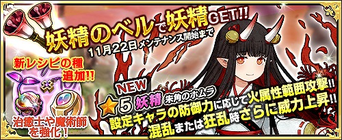 ���������꡼ No.007�Υ���ͥ������ / �֥��⥢���ե꡼�饤�ա�����饤��ס��������ƥ�������Υ٥�ʼ�ѤΥۥ��ˡפ�����򳫻�