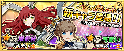 ���������꡼ No.002�Υ���ͥ������ / �֥��⥢���ե꡼�饤�ա�����饤��ס��ץ�ߥ��ॹ�����Ȥ˥���͡ʡ�5�ˤȥ����åȡʡ�5�ˤ��о�