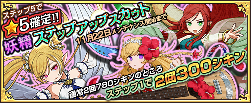 ���������꡼ No.005�Υ���ͥ������ / �֥��⥢���ե꡼�饤�ա�����饤��ס��ץ�ߥ��ॹ�����Ȥ˥���͡ʡ�5�ˤȥ����åȡʡ�5�ˤ��о�