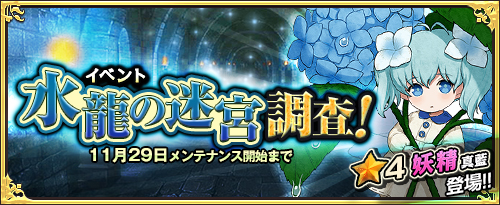 ���������꡼ No.006�Υ���ͥ������ / �֥��⥢���ե꡼�饤�ա�����饤��ס��ץ�ߥ��ॹ�����Ȥ˥���͡ʡ�5�ˤȥ����åȡʡ�5�ˤ��о�