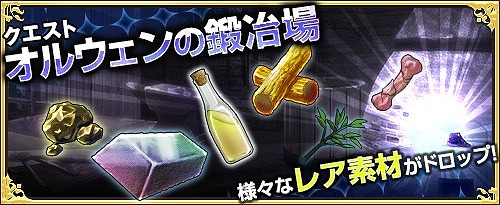 ꡼ No.001 | ֥⥢ե꡼饤ա饤סŹ˿ƥΥ٥ʥ를ˡפɲ