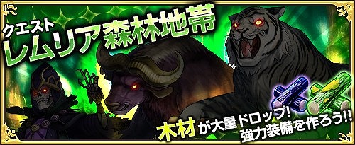 ꡼ No.003 | ֥⥢ե꡼饤ա饤סŹ˿ƥΥ٥ʥ를ˡפɲ