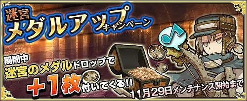 ꡼ No.004 | ֥⥢ե꡼饤ա饤סŹ˿ƥΥ٥ʥ를ˡפɲ