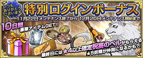 ꡼ No.005 | ֥⥢ե꡼饤ա饤סŹ˿ƥΥ٥ʥ를ˡפɲ