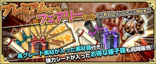 ꡼ No.007 | ֥⥢ե꡼饤ա饤סŹ˿ƥΥ٥ʥ를ˡפɲ