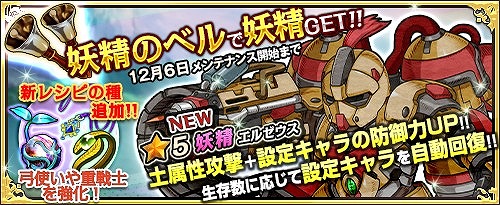 ꡼ No.008 | ֥⥢ե꡼饤ա饤סŹ˿ƥΥ٥ʥ를ˡפɲ