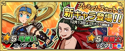 ���������꡼ No.001�Υ���ͥ������ / �֥��⥢���ե꡼�饤�ա�����饤��פΥץ�ߥ��ॹ�����Ȥˡ֥���ĥߡʡ�5�ˡס֥�����ʡ�5�ˡפ��о�