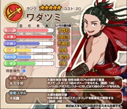 ���������꡼ No.002�Υ���ͥ������ / �֥��⥢���ե꡼�饤�ա�����饤��פΥץ�ߥ��ॹ�����Ȥˡ֥���ĥߡʡ�5�ˡס֥�����ʡ�5�ˡפ��о�