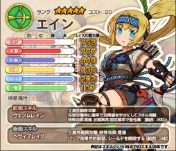 ���������꡼ No.003�Υ���ͥ������ / �֥��⥢���ե꡼�饤�ա�����饤��פΥץ�ߥ��ॹ�����Ȥˡ֥���ĥߡʡ�5�ˡס֥�����ʡ�5�ˡפ��о�