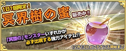 ���������꡼ No.004�Υ���ͥ������ / �֥��⥢���ե꡼�饤�ա�����饤��פΥץ�ߥ��ॹ�����Ȥˡ֥���ĥߡʡ�5�ˡס֥�����ʡ�5�ˡפ��о�