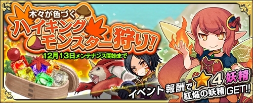 ���������꡼ No.006�Υ���ͥ������ / �֥��⥢���ե꡼�饤�ա�����饤��פΥץ�ߥ��ॹ�����Ȥˡ֥���ĥߡʡ�5�ˡס֥�����ʡ�5�ˡפ��о�