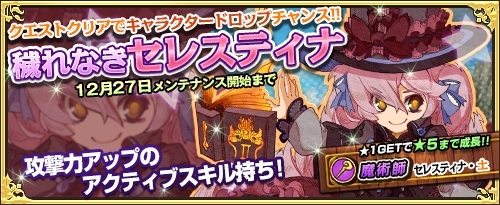 ���������꡼ No.007�Υ���ͥ������ / �֥��⥢���ե꡼�饤�ա�����饤��פΥץ�ߥ��ॹ�����Ȥˡ֥���ĥߡʡ�5�ˡס֥�����ʡ�5�ˡפ��о�