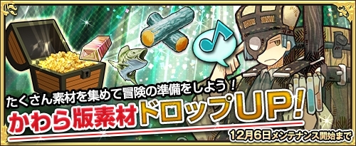 ���������꡼ No.008�Υ���ͥ������ / �֥��⥢���ե꡼�饤�ա�����饤��פΥץ�ߥ��ॹ�����Ȥˡ֥���ĥߡʡ�5�ˡס֥�����ʡ�5�ˡפ��о�