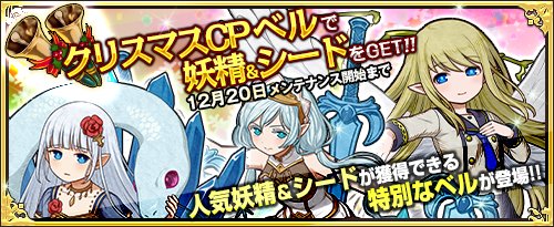 ���������꡼ No.001�Υ���ͥ������ / �֥��⥢���ե꡼�饤�ա�����饤��ס��������Υ٥�ʥ��ꥹ�ޥ� CP�ˡפ����䤬��������