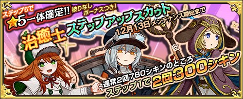 ���������꡼ No.003�Υ���ͥ������ / �֥��⥢���ե꡼�饤�ա�����饤��ס��������Υ٥�ʥ��ꥹ�ޥ� CP�ˡפ����䤬��������