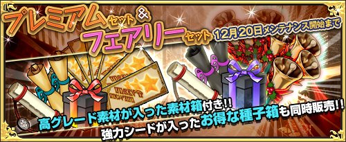 ���������꡼ No.007�Υ���ͥ������ / �֥��⥢���ե꡼�饤�ա�����饤��ס��������Υ٥�ʥ��ꥹ�ޥ� CP�ˡפ����䤬��������