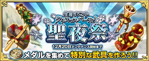 ���������꡼ No.009�Υ���ͥ������ / �֥��⥢���ե꡼�饤�ա�����饤��ס��������Υ٥�ʥ��ꥹ�ޥ� CP�ˡפ����䤬��������