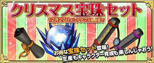 ���������꡼ No.006�Υ���ͥ������ / �֥��⥢���ե꡼�饤�ա�����饤��ס��ץ�ߥ��ॹ�����Ȥˡ�����Υ�����ɤȡ������ΰ�ɱ���о�