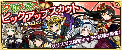 ���������꡼ No.008�Υ���ͥ������ / �֥��⥢���ե꡼�饤�ա�����饤��ס��ץ�ߥ��ॹ�����Ȥˡ�����Υ�����ɤȡ������ΰ�ɱ���о�