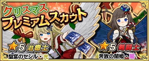 ���������꡼ No.009�Υ���ͥ������ / �֥��⥢���ե꡼�饤�ա�����饤��ס��ץ�ߥ��ॹ�����Ȥˡ�����Υ�����ɤȡ������ΰ�ɱ���о�