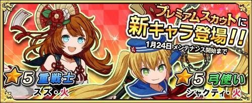 ꡼ No.002Υͥ / ֥⥢ե꡼饤ա饤סץߥॹȤµĴ٥Ȥ⥹